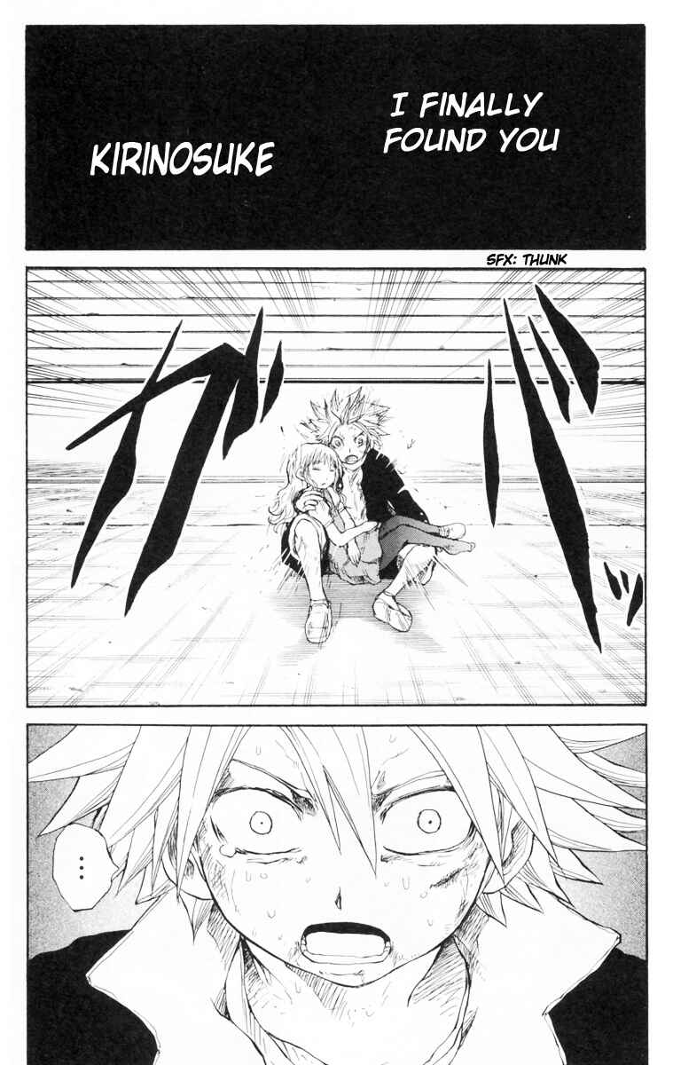 Page 5 Chapter 79 Cerberus