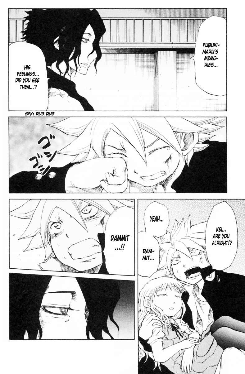 Page 6 Chapter 79 Cerberus