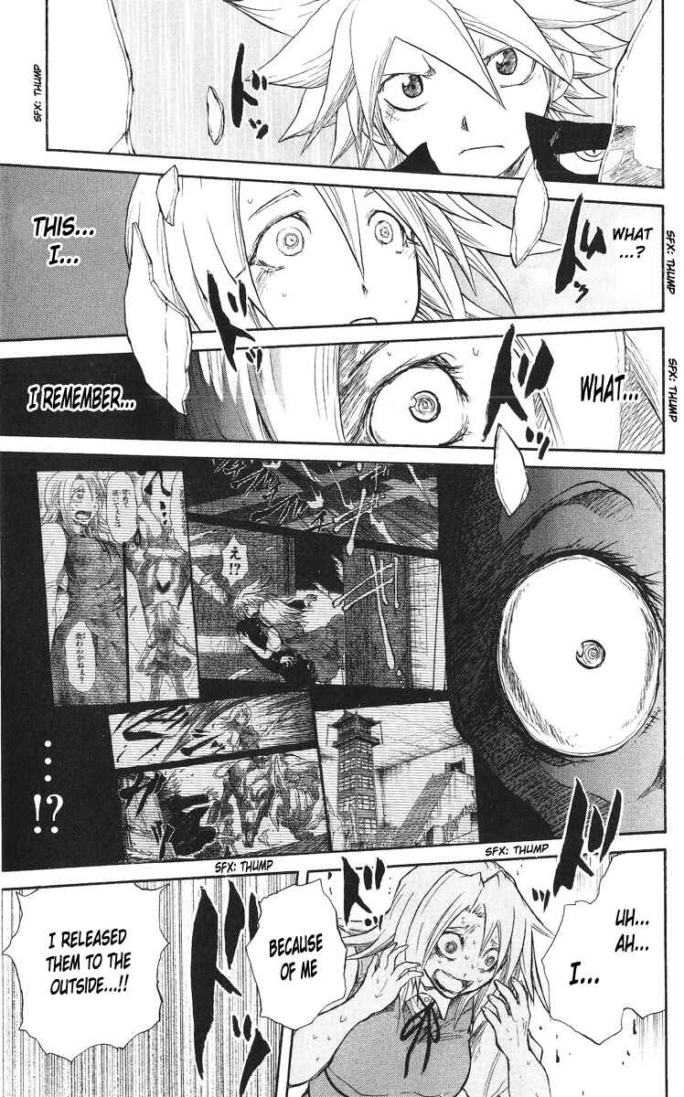 Page 14 Chapter 69 Cerberus