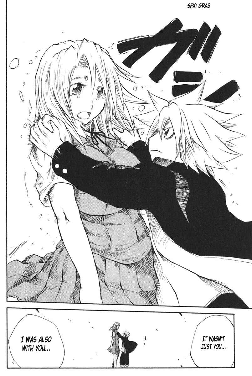 Page 15 Chapter 69 Cerberus