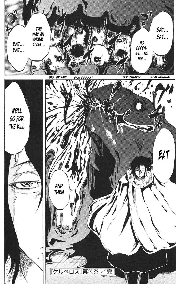 Page 20 Chapter 69 Cerberus