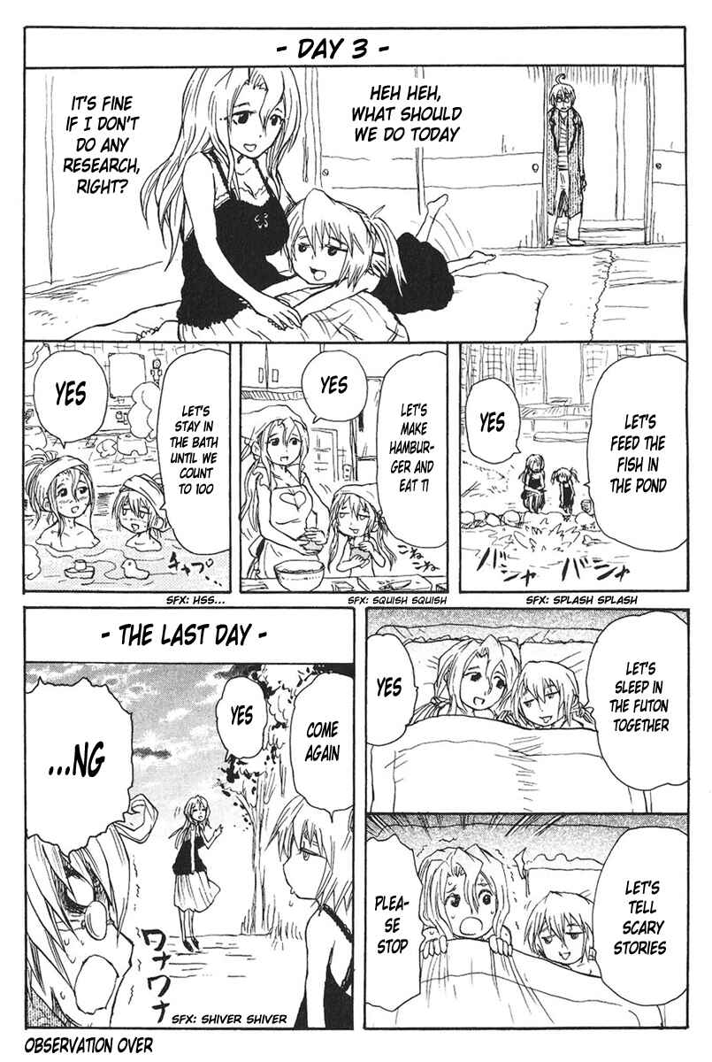 Page 23 Chapter 69 Cerberus