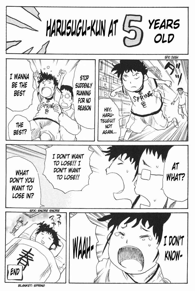 Page 4 Chapter 33.5 Cerberus