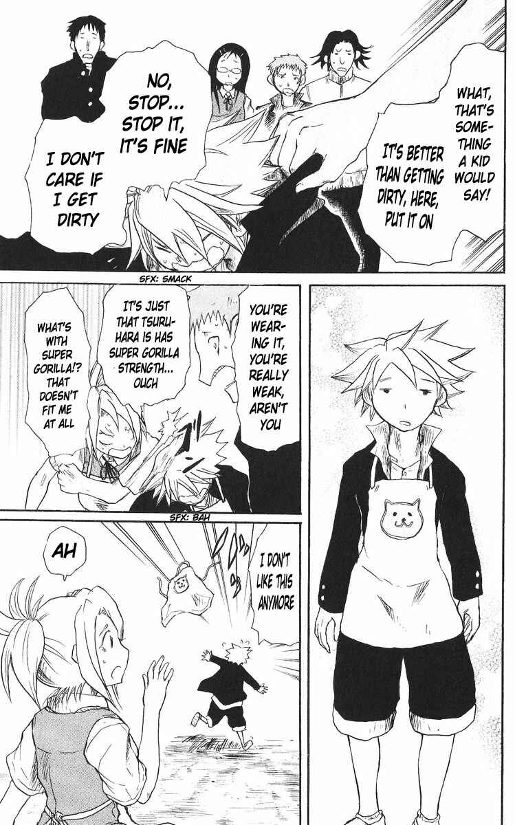 Page 13 Chapter 26 Cerberus