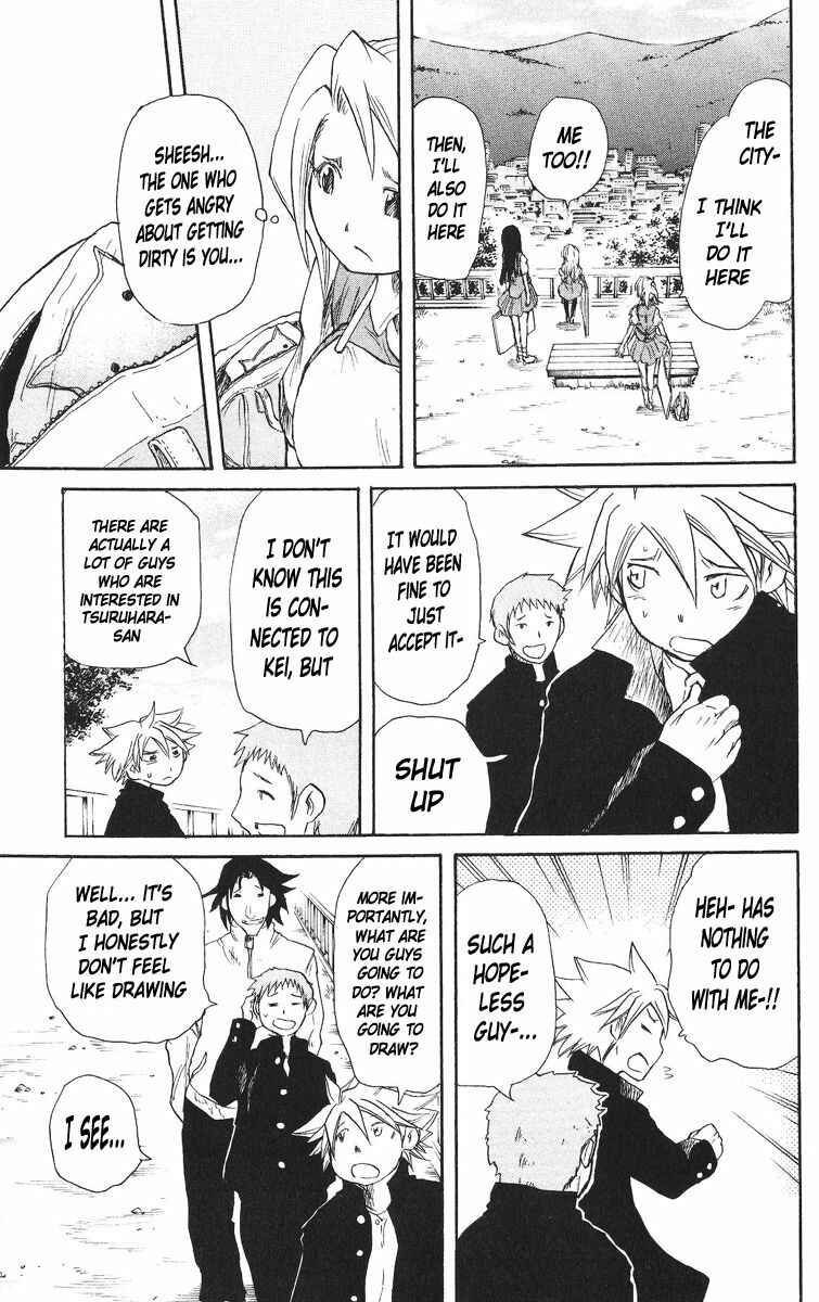 Page 15 Chapter 26 Cerberus