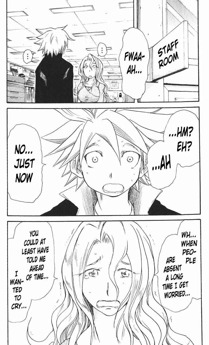Page 3 Chapter 26 Cerberus