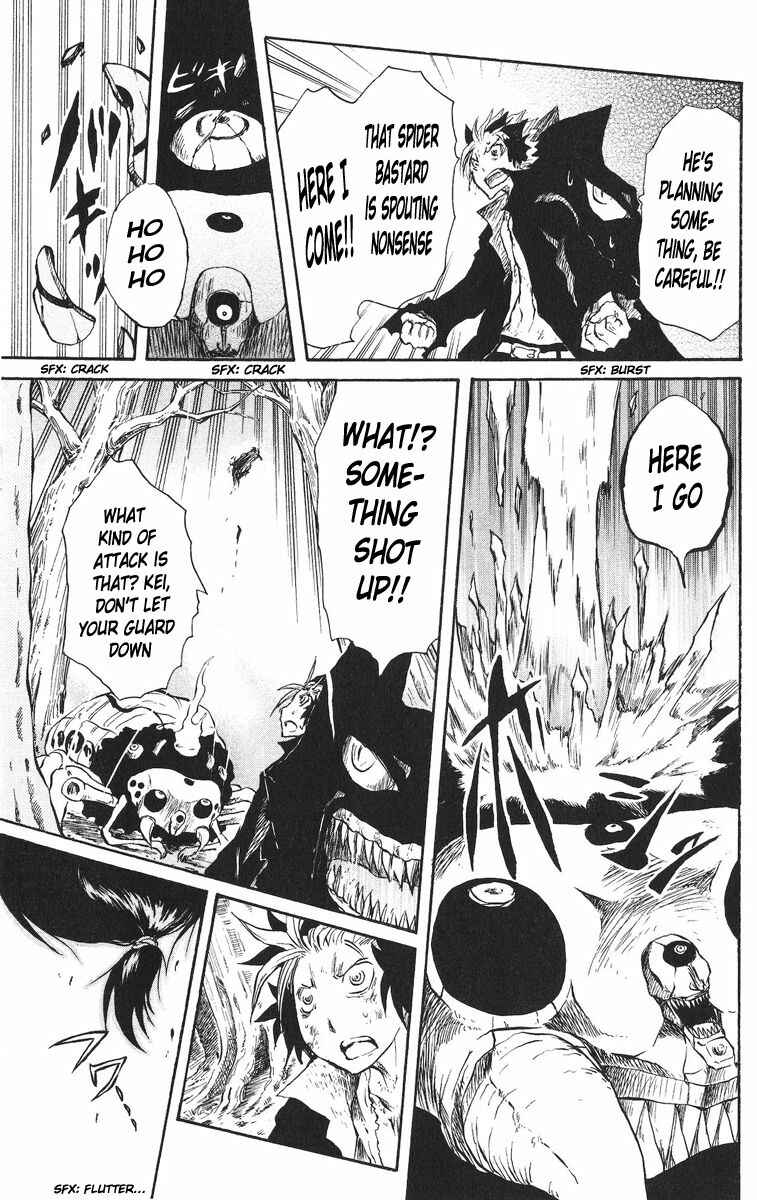 Page 17 Chapter 32 Cerberus