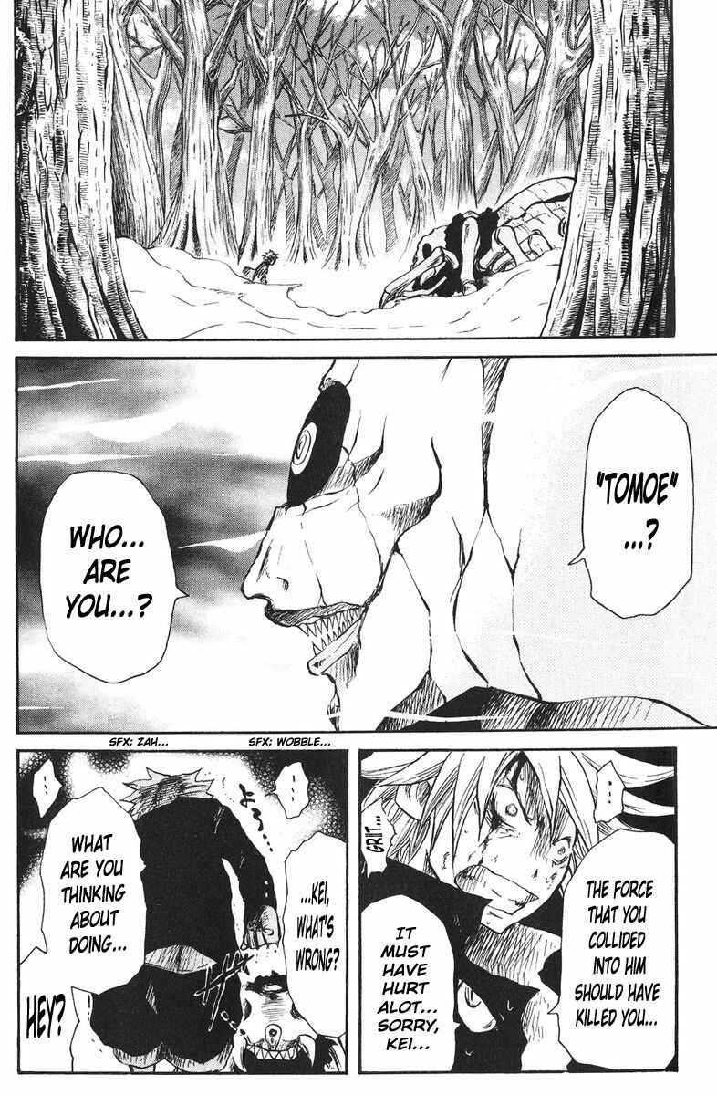 Page 2 Chapter 32 Cerberus