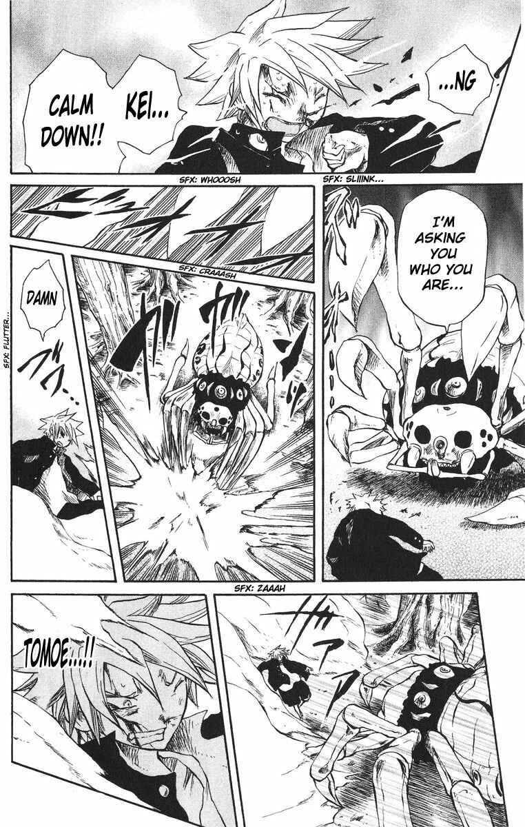 Page 4 Chapter 32 Cerberus