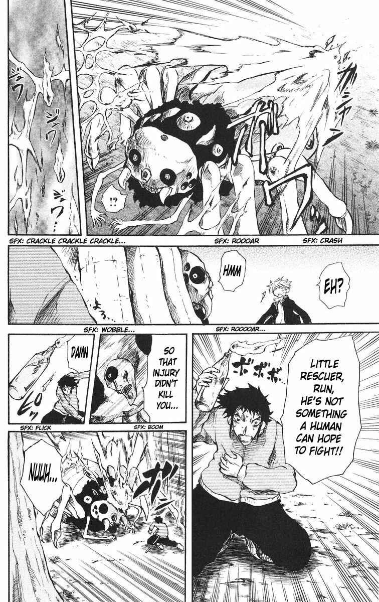 Page 8 Chapter 32 Cerberus