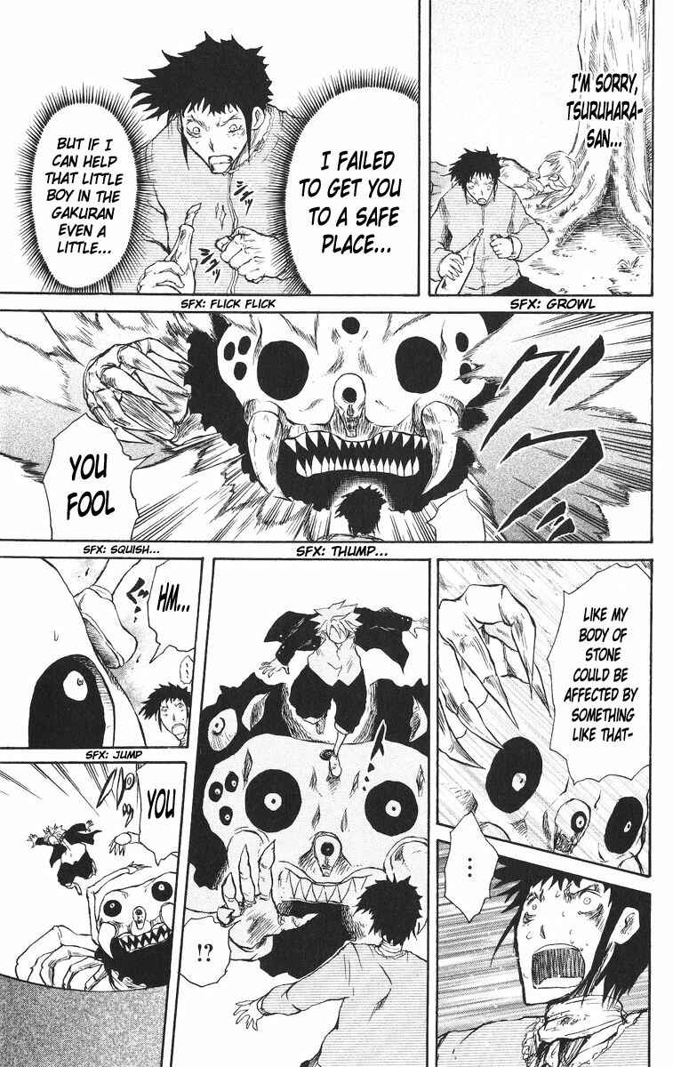 Page 9 Chapter 32 Cerberus