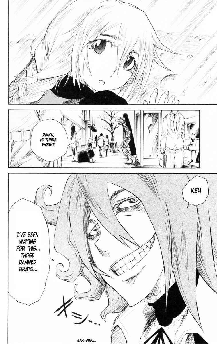Page 3 Chapter 84 Cerberus