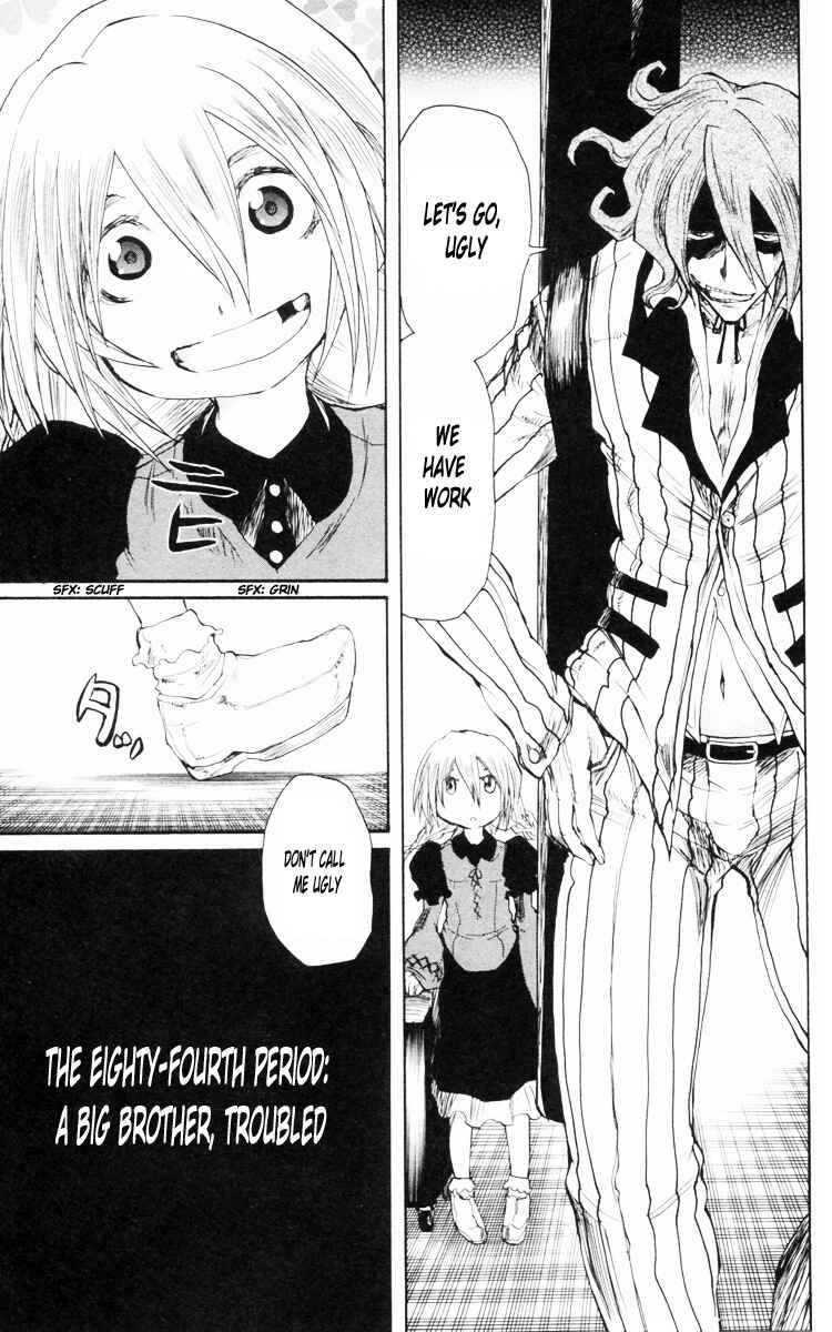 Page 4 Chapter 84 Cerberus