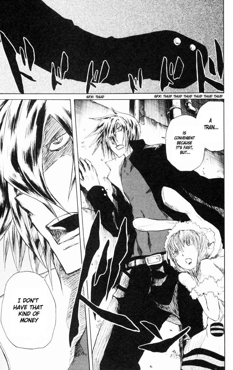 Page 6 Chapter 84 Cerberus