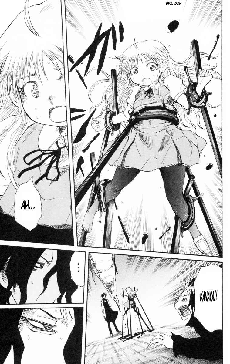 Page 16 Chapter 80 Cerberus