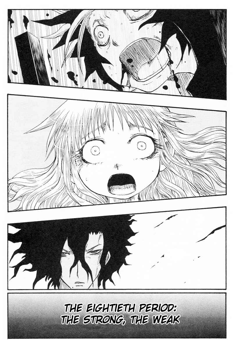 Page 6 Chapter 80 Cerberus