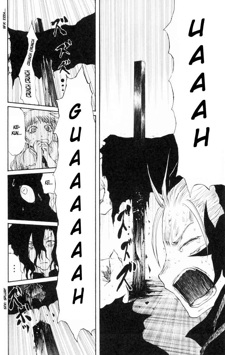 Page 9 Chapter 80 Cerberus