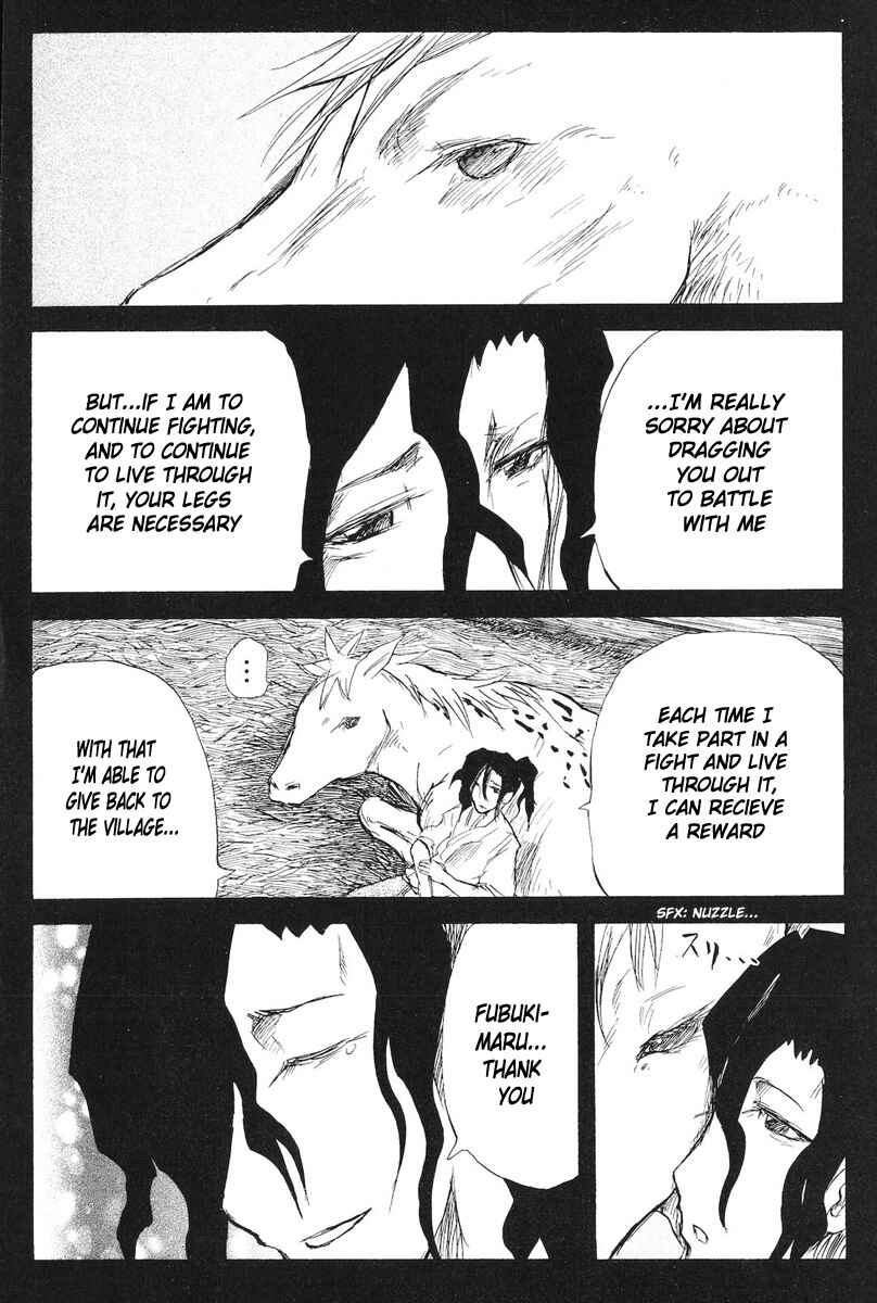 Page 19 Chapter 76 Cerberus