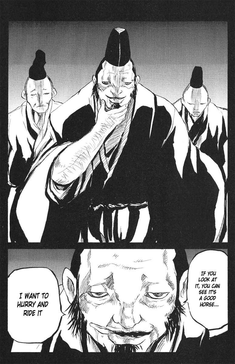 Page 21 Chapter 76 Cerberus
