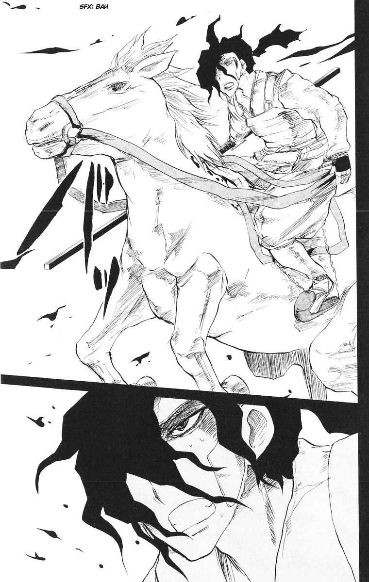 Page 6 Chapter 76 Cerberus