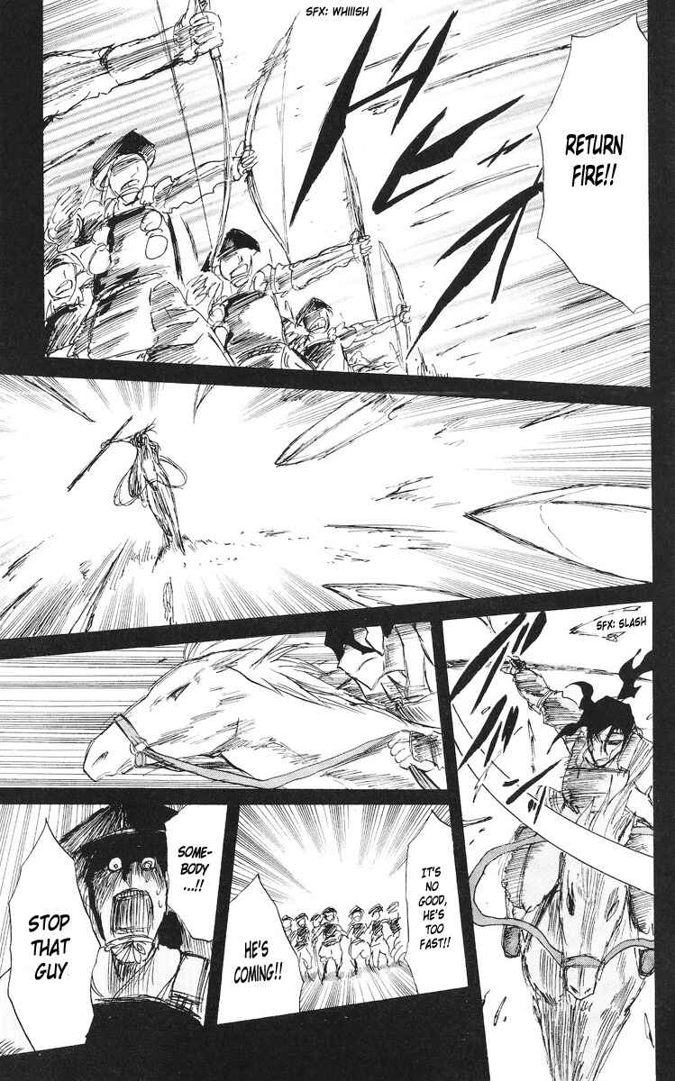 Page 8 Chapter 76 Cerberus