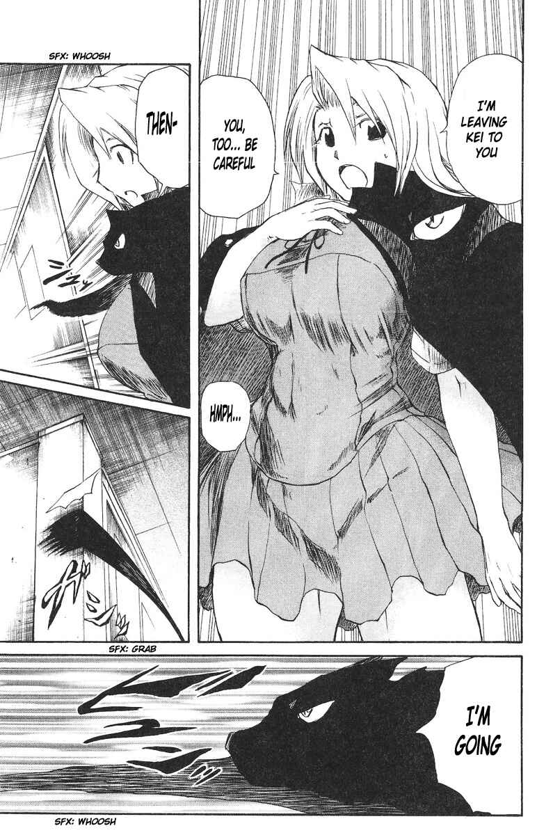 Page 14 Chapter 55 Cerberus