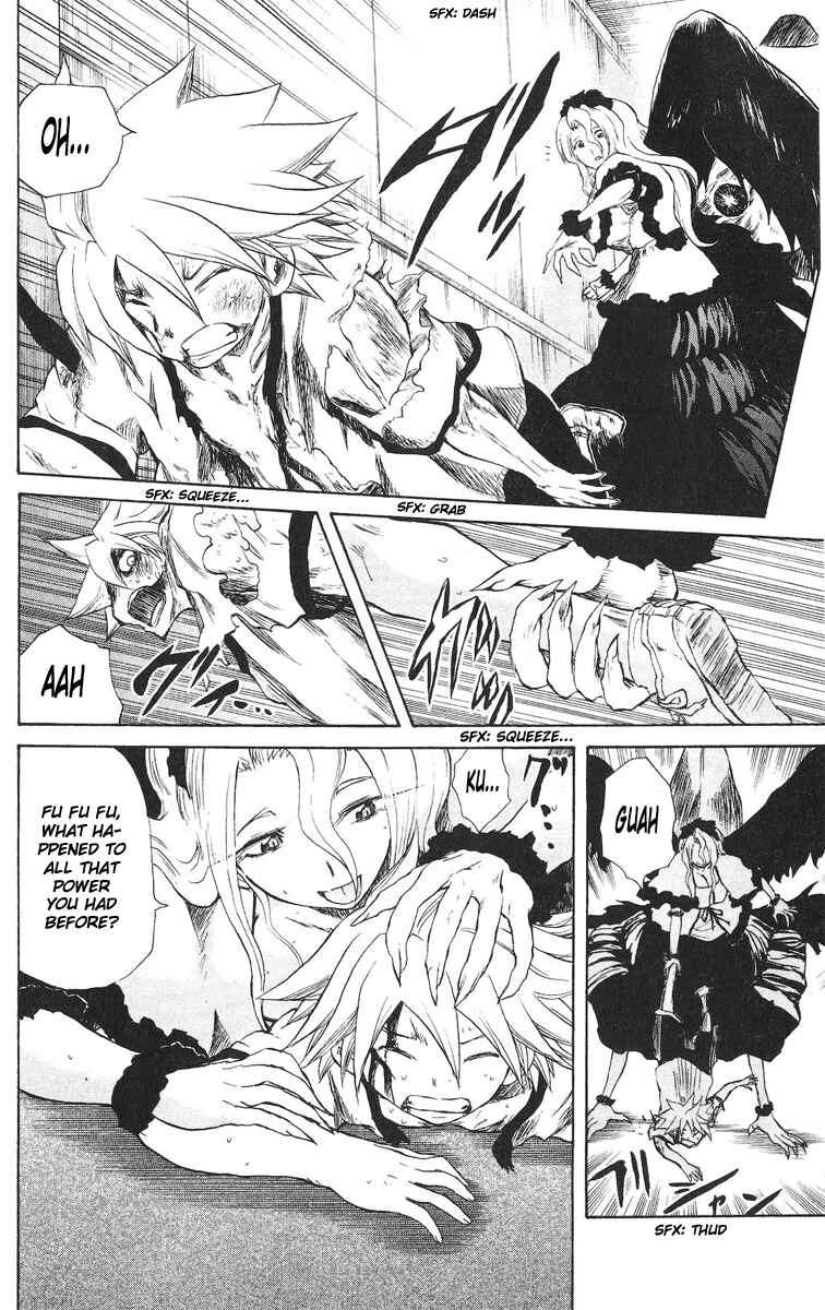 Page 7 Chapter 55 Cerberus