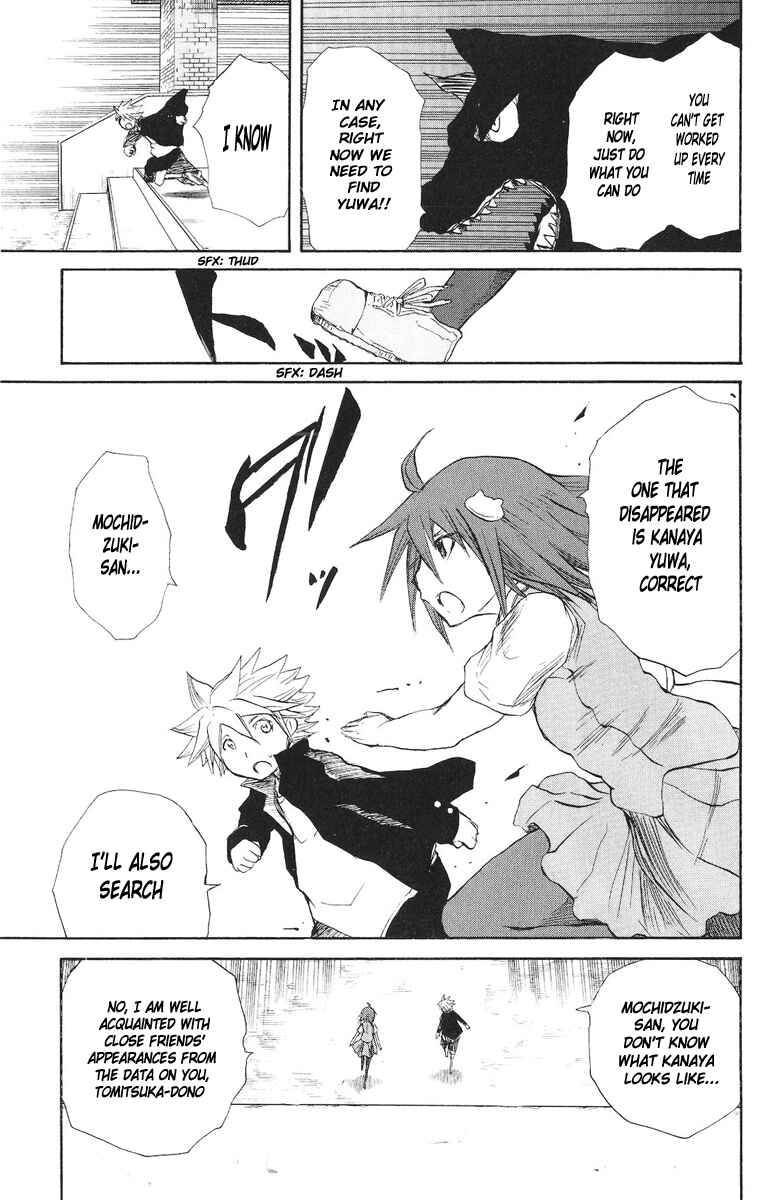 Page 10 Chapter 71 Cerberus