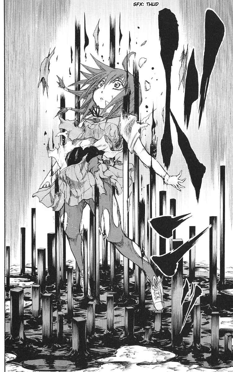 Page 13 Chapter 71 Cerberus