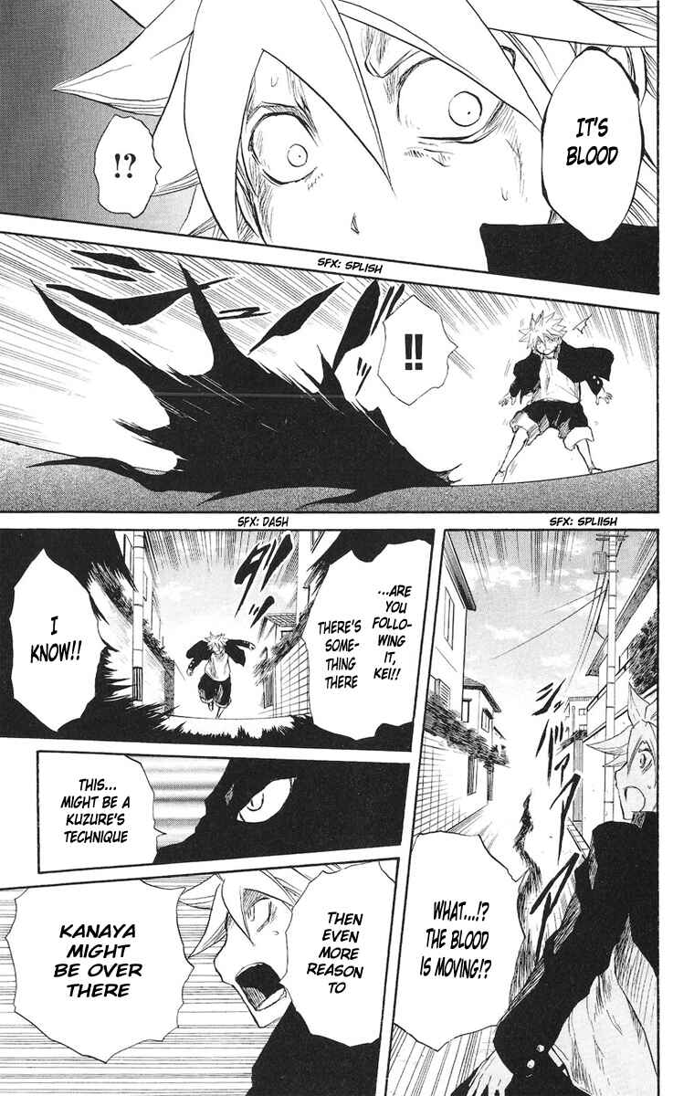 Page 18 Chapter 71 Cerberus