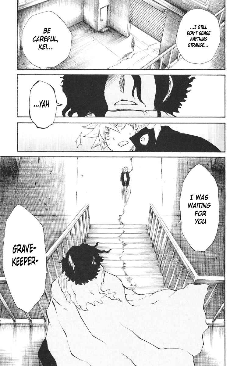 Page 20 Chapter 71 Cerberus
