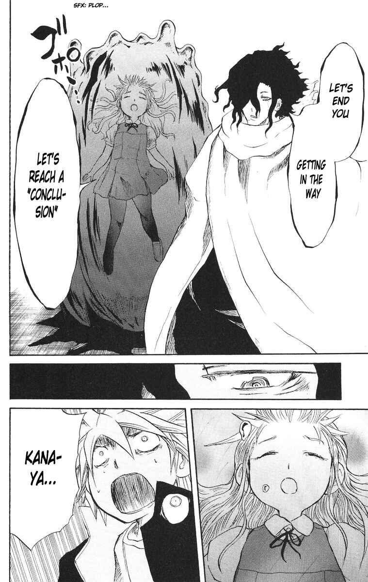 Page 21 Chapter 71 Cerberus