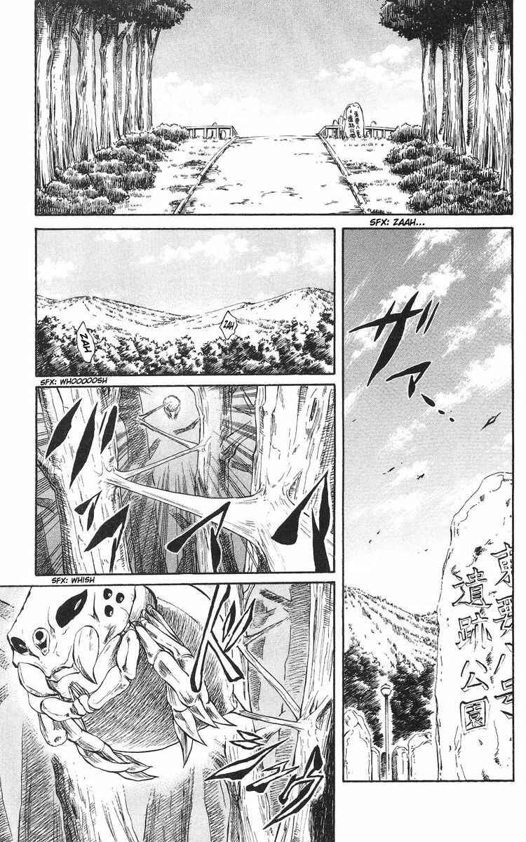 Page 10 Chapter 34 Cerberus
