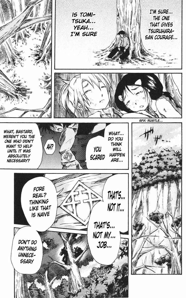 Page 18 Chapter 34 Cerberus
