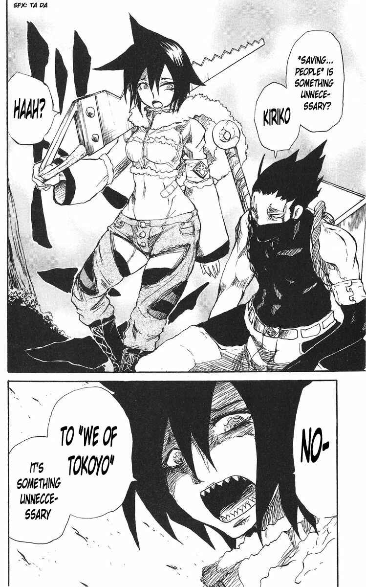 Page 19 Chapter 34 Cerberus