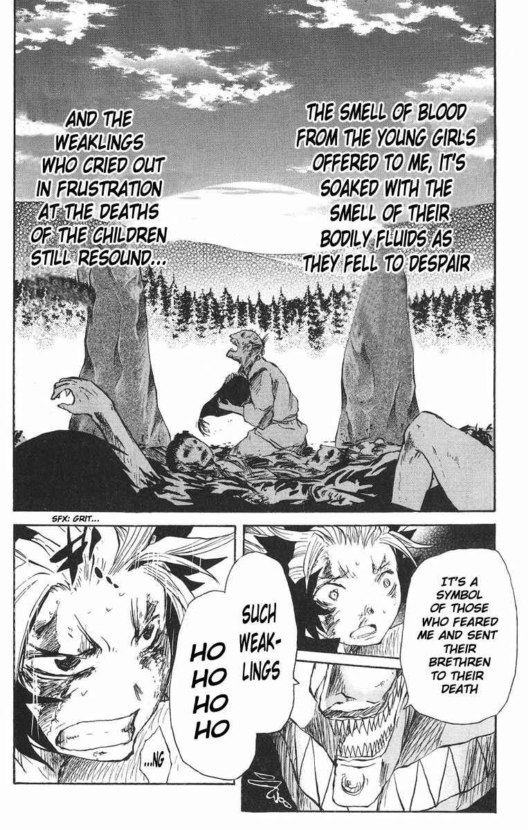 Page 30 Chapter 34 Cerberus