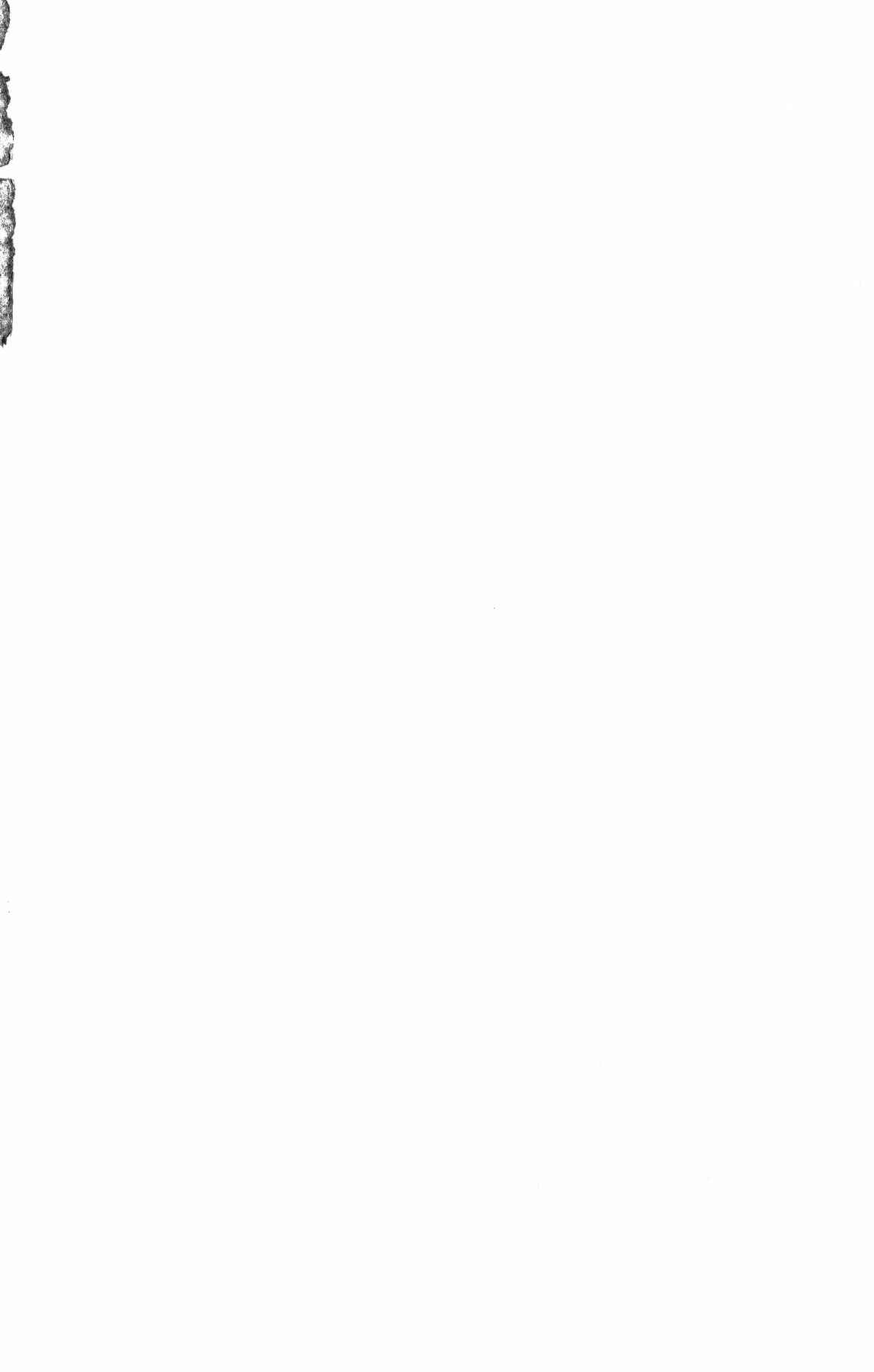 Page 4 Chapter 34 Cerberus