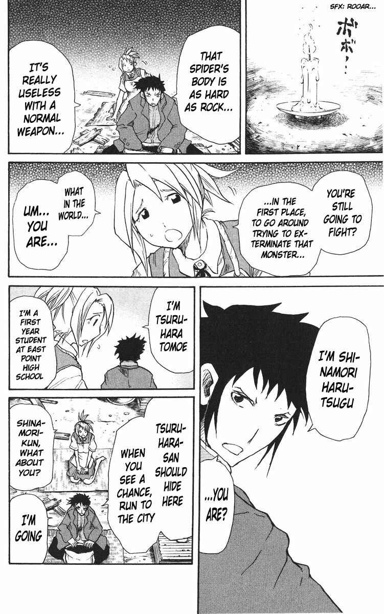 Page 13 Chapter 28 Cerberus