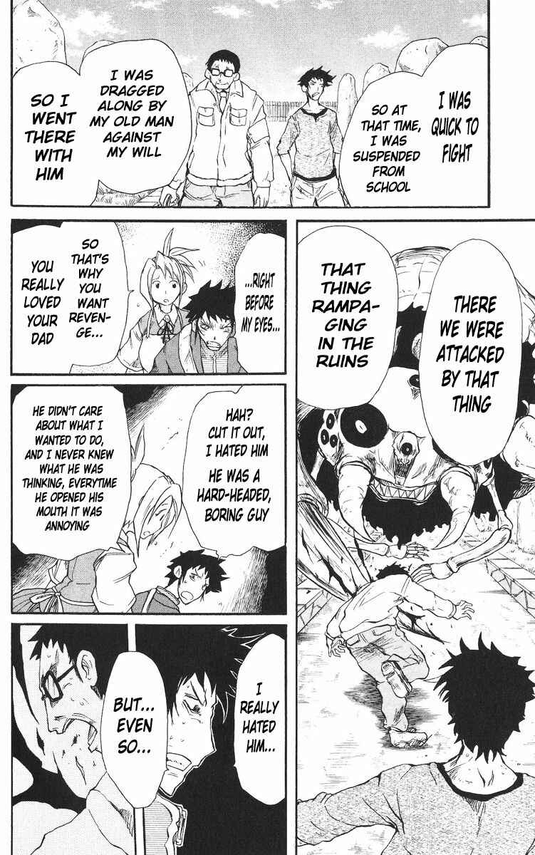 Page 15 Chapter 28 Cerberus