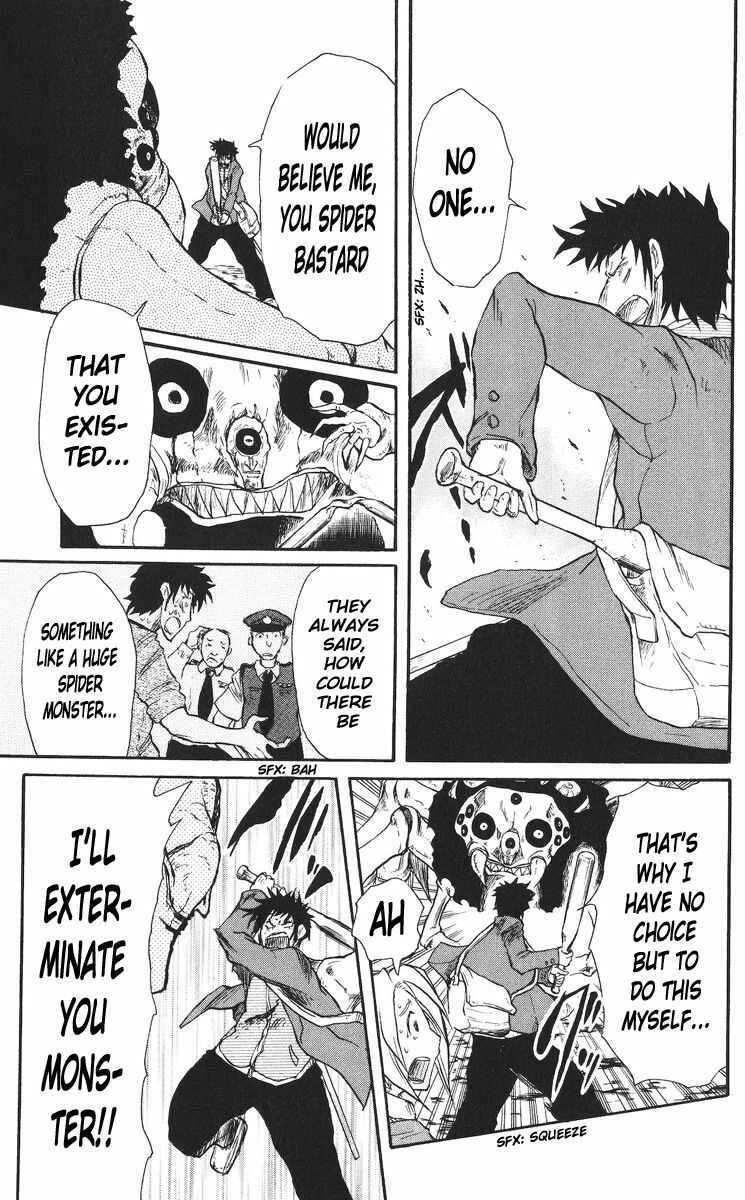 Page 4 Chapter 28 Cerberus