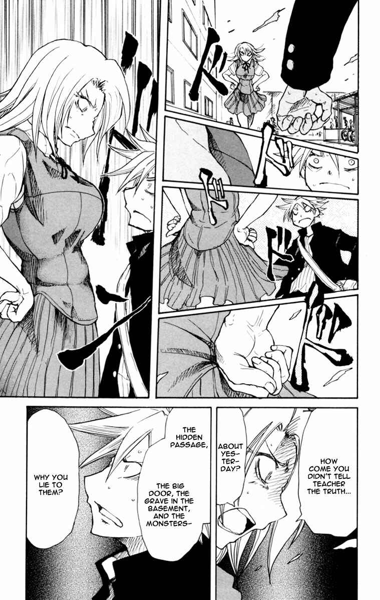 Page 12 Chapter 3 Cerberus