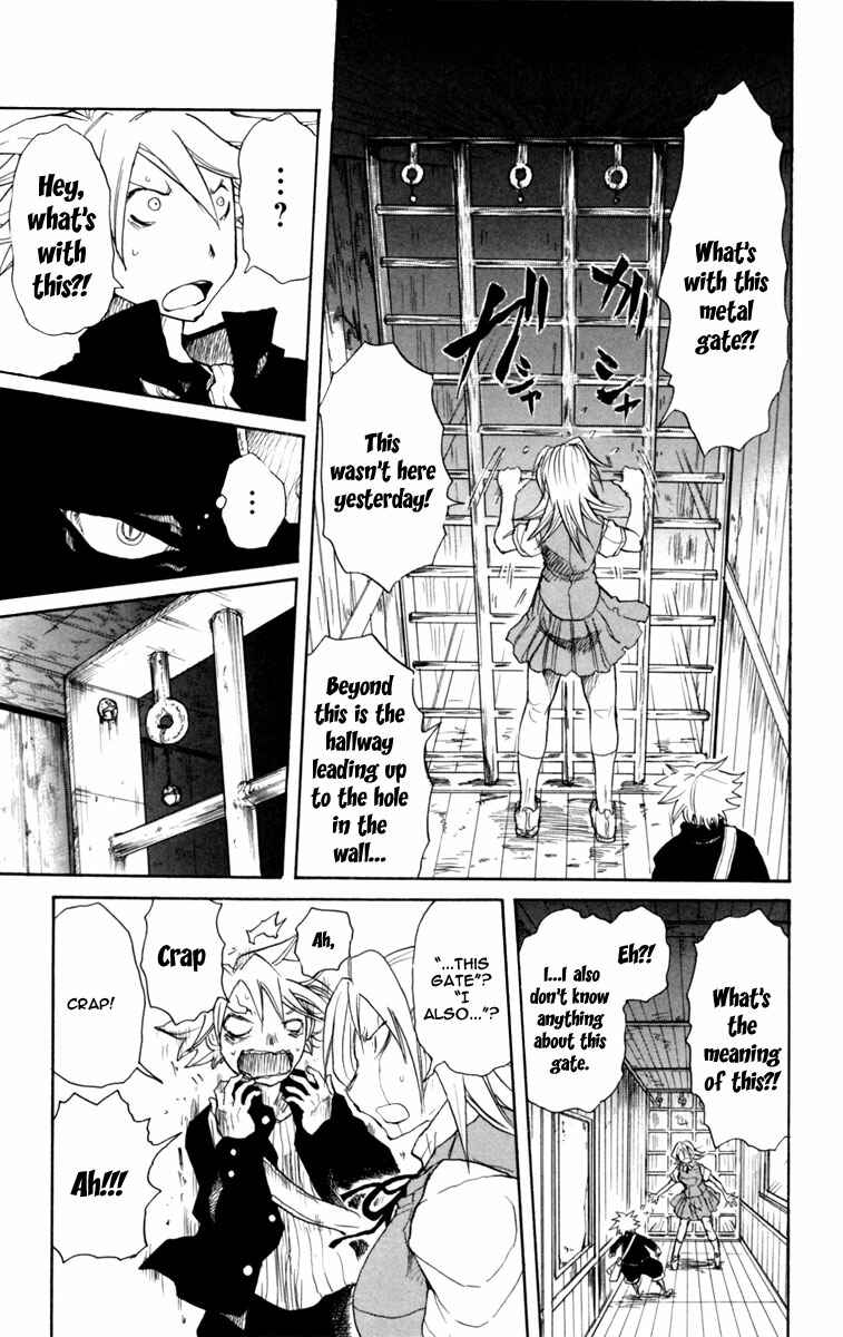 Page 14 Chapter 3 Cerberus