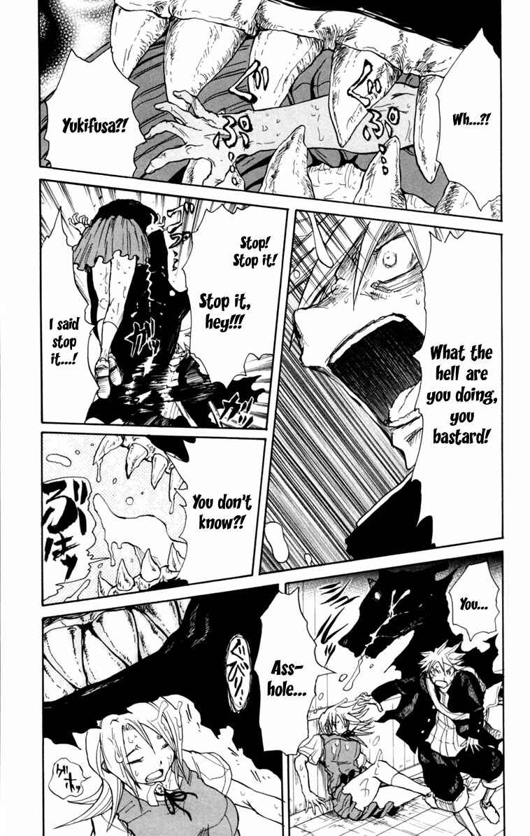 Page 18 Chapter 3 Cerberus