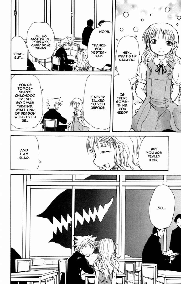Page 21 Chapter 3 Cerberus