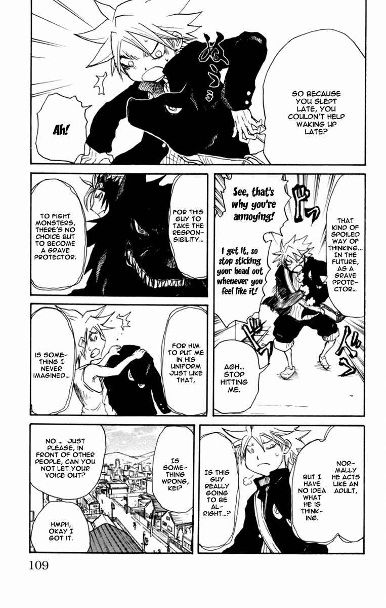 Page 6 Chapter 3 Cerberus
