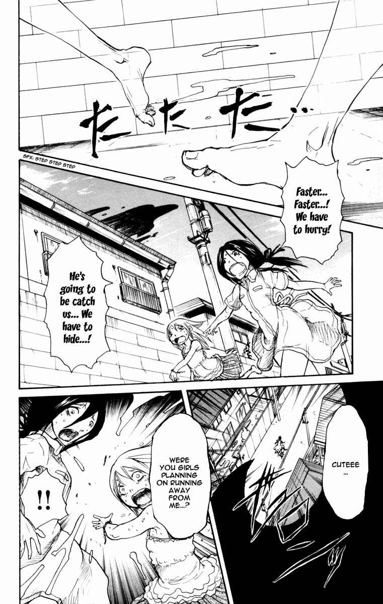Page 7 Chapter 3 Cerberus