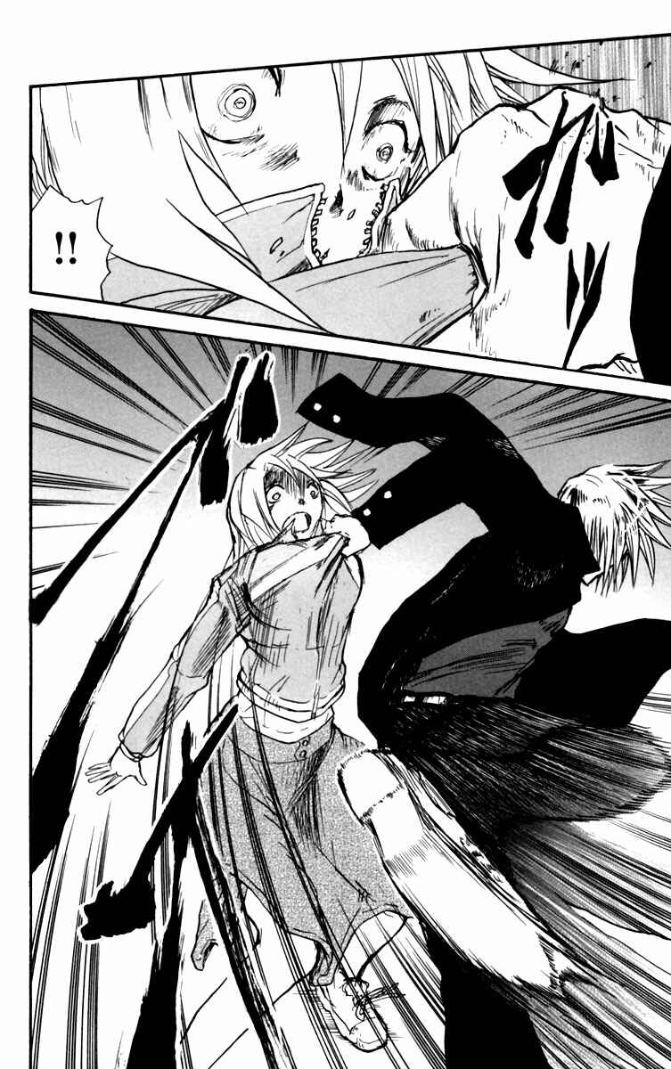 Page 15 Chapter 8 Cerberus
