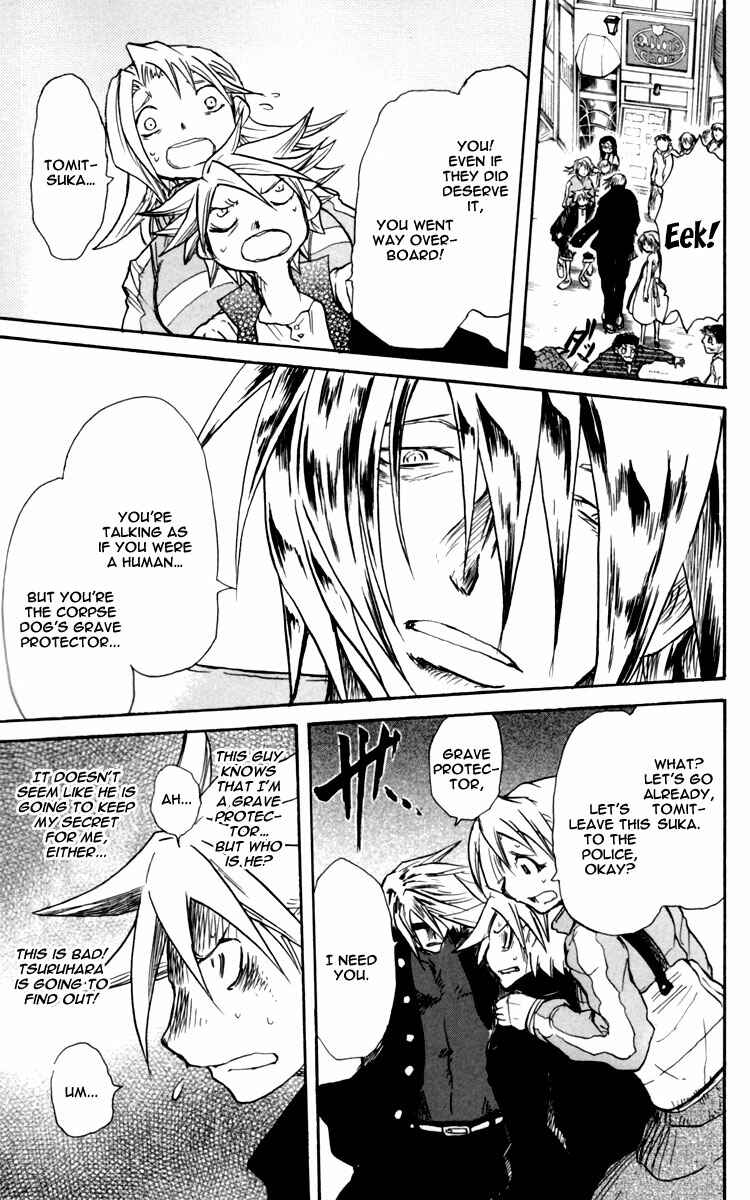 Page 4 Chapter 8 Cerberus