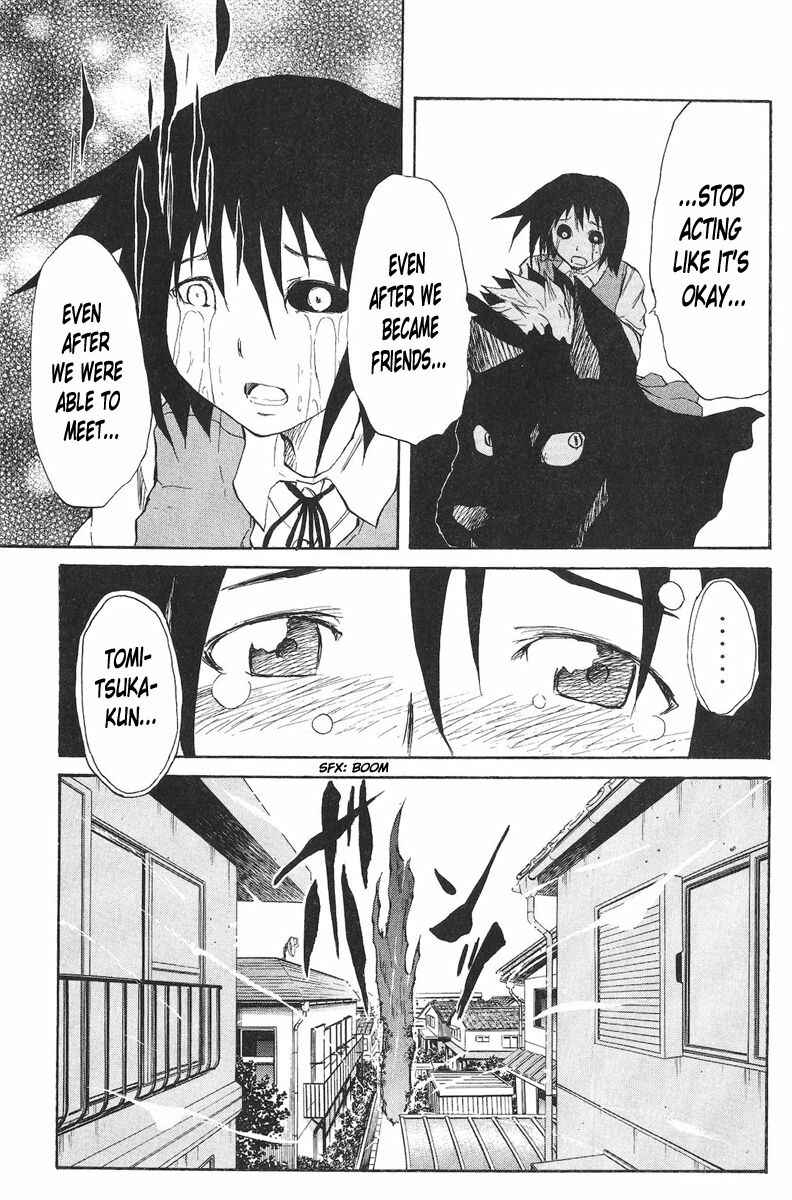 Page 17 Chapter 42 Cerberus