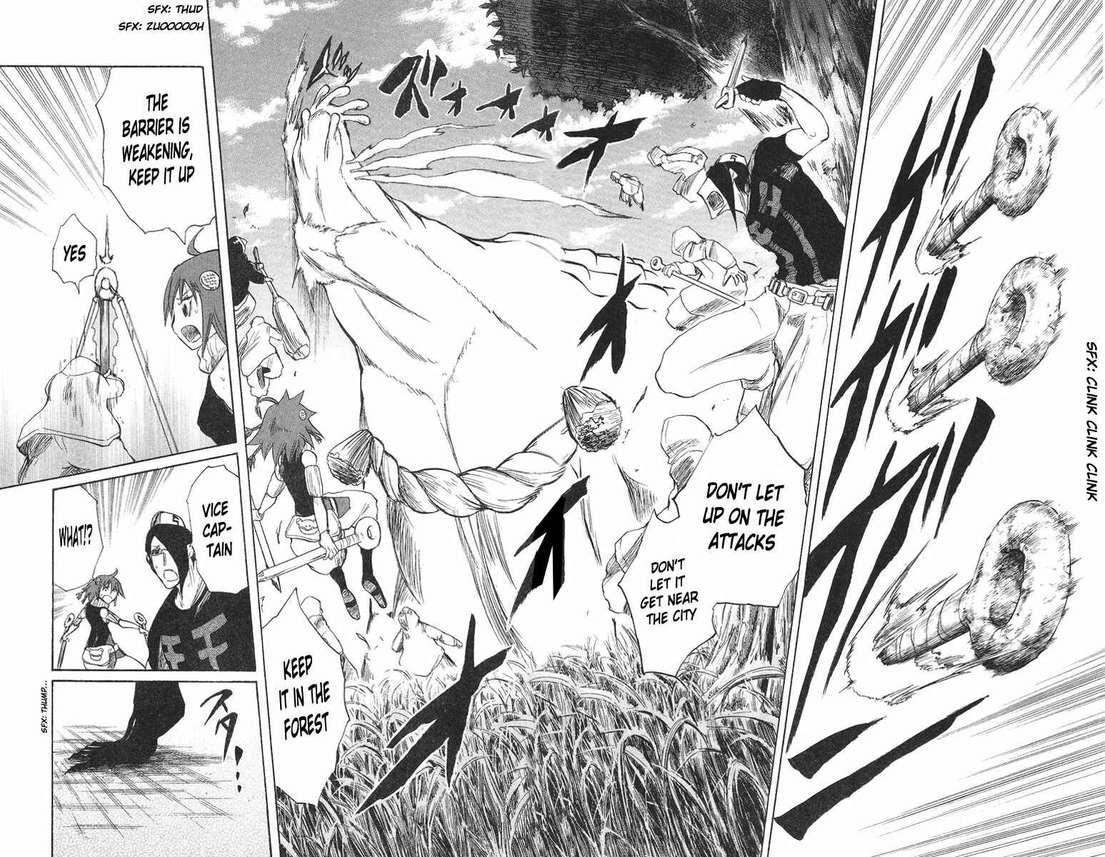Page 18 Chapter 42 Cerberus